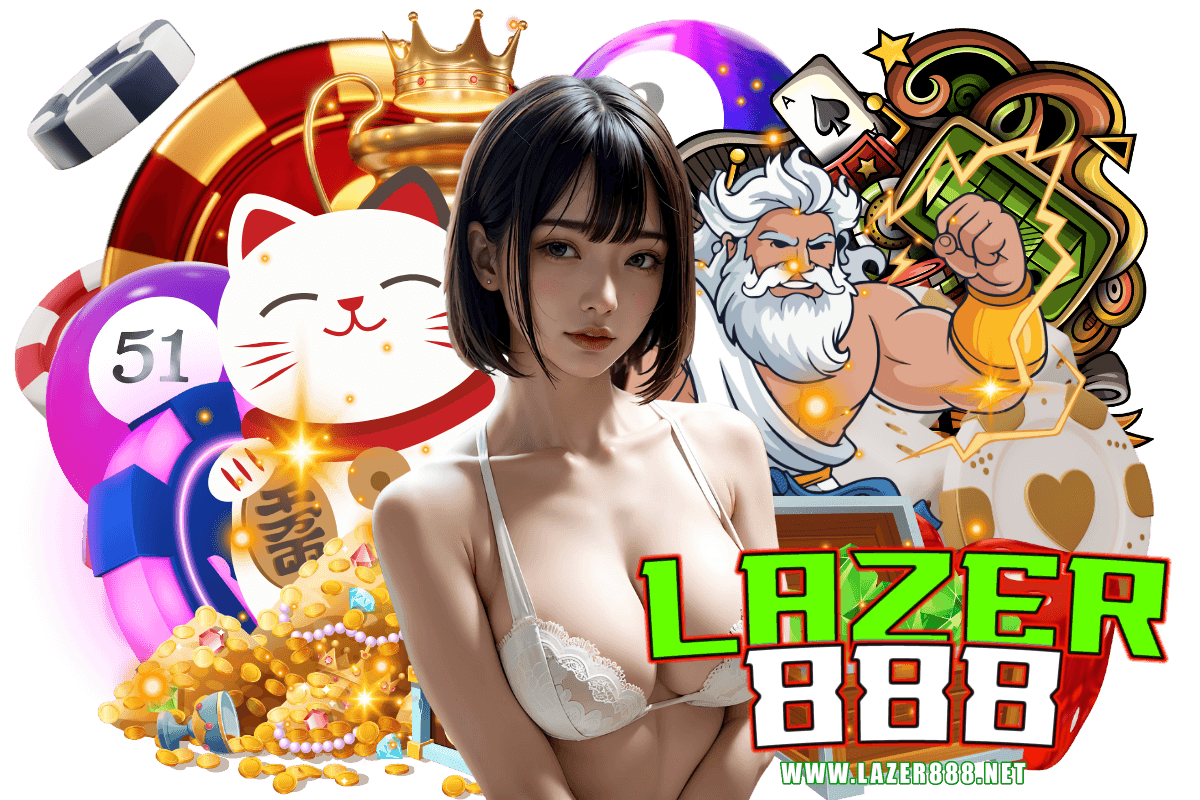 lazer888 เข้า สู่ ระบบ
